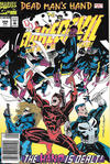 Cover for Daredevil (Marvel, 1964 series) #309 [Australian]