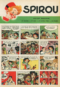 Cover Thumbnail for Spirou (Dupuis, 1947 series) #628