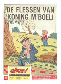 Cover Thumbnail for Ohee (Het Volk, 1963 series) #226