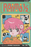 Cover for Ranma 1/2 (Viz, 2003 series) #14
