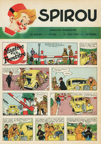 Cover Thumbnail for Spirou (Dupuis, 1947 series) #636