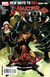 Cover for The Amazing Spider-Man (Marvel, 1999 series) #569 [Direct Edition]