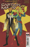 Cover for Captain Marvel (Marvel, 2019 series) #7 (141)
