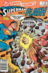 Cover for DC Comics Presents (DC, 1978 series) #73 [Newsstand]