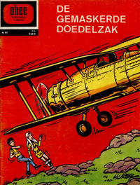 Cover Thumbnail for Ohee (Het Volk, 1963 series) #461