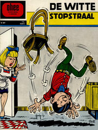 Cover Thumbnail for Ohee (Het Volk, 1963 series) #469
