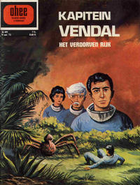 Cover Thumbnail for Ohee (Het Volk, 1963 series) #491