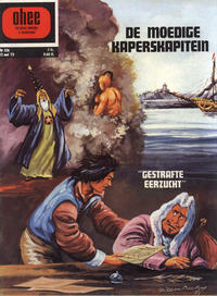 Cover Thumbnail for Ohee (Het Volk, 1963 series) #526