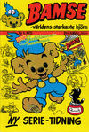 Cover for Bamse Jubileumsnummer (Serieförlaget [1980-talet], 1993 series) 