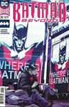 Cover for Batman Beyond (DC, 2016 series) #39