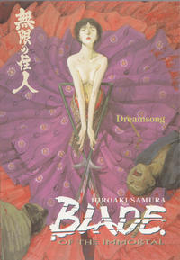 Cover Thumbnail for Blade of the Immortal (Dark Horse, 1997 series) #3 - Dreamsong [Sixth Printing]
