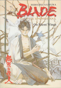 Cover Thumbnail for Blade of the Immortal (Dark Horse, 1997 series) #4 - On Silent Wings [Fifth Printing]
