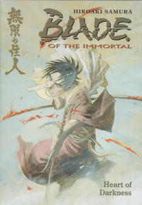 Cover Thumbnail for Blade of the Immortal (Dark Horse, 1997 series) #7 - Heart of Darkness [Third Printing]