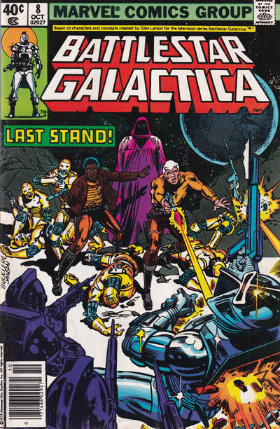 Cover for Battlestar Galactica (Marvel, 1979 series) #8 [Newsstand]