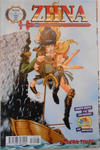 Cover for Ζήνα Η Πριγκίπισσα του Πολέμου [Zena] (Modern Times [Μόντερν Τάιμς], 1998 series) #5