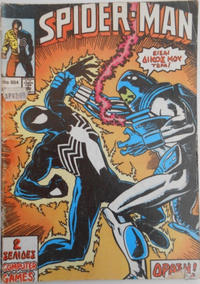 Cover Thumbnail for Σπάιντερ Μαν [Spider-Man] (Kabanas Hellas, 1977 series) #504
