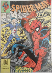 Cover Thumbnail for Σπάιντερ Μαν [Spider-Man] (Kabanas Hellas, 1977 series) #523