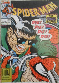 Cover Thumbnail for Σπάιντερ Μαν [Spider-Man] (Kabanas Hellas, 1977 series) #536
