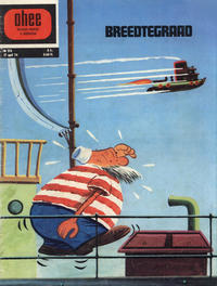 Cover Thumbnail for Ohee (Het Volk, 1963 series) #576