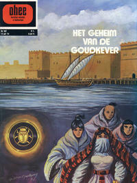 Cover Thumbnail for Ohee (Het Volk, 1963 series) #587