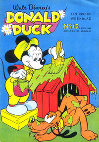 Cover Thumbnail for Donald Duck (Geïllustreerde Pers, 1952 series) #15/1960