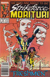 Cover for Strikeforce: Morituri (Marvel, 1986 series) #8 [Newsstand]