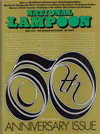 Cover Thumbnail for National Lampoon Magazine (Twntyy First Century / Heavy Metal / National Lampoon, 1970 series) #v1#50