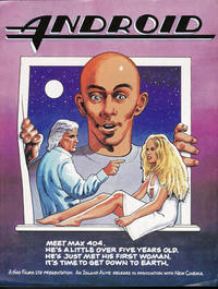 Cover Thumbnail for Android ([unknown US publisher], 1982 series) 
