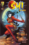 Cover Thumbnail for Shi: The Series (1997 series) #9 [Moon Cover]