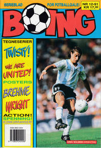 Cover Thumbnail for Boing (Serieforlaget / Se-Bladene / Stabenfeldt, 1984 series) #12/1991