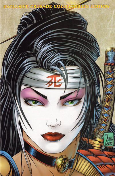 Cover for Shi: The Way of the Warrior (Crusade Comics, 1994 series) #12 [Exclusive Crusade Collectables Edition]