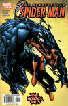 Cover for Spectacular Spider-Man (Marvel, 2003 series) #5 [Direct Edition]
