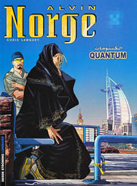 Cover Thumbnail for Alvin Norge (Le Lombard, 2000 series) #5 - Quantum