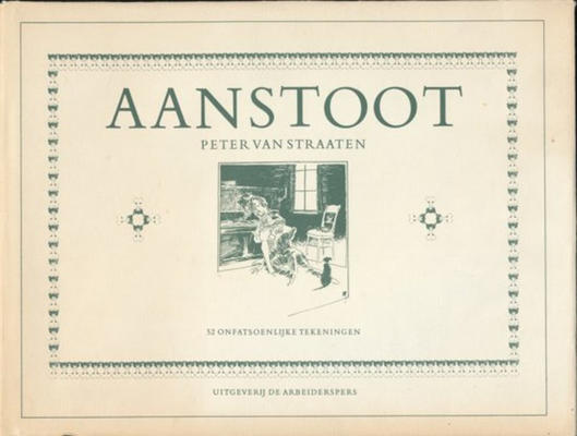 Cover for Aanstoot (De Arbeiderspers, 1984 series)  [Eerste druk (1984)]