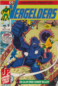 Cover Thumbnail for De Vergelders (Juniorpress, 1979 series) #9