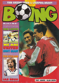Cover Thumbnail for Boing (Serieforlaget / Se-Bladene / Stabenfeldt, 1984 series) #3/1995
