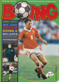 Cover Thumbnail for Boing (Serieforlaget / Se-Bladene / Stabenfeldt, 1984 series) #9/1996