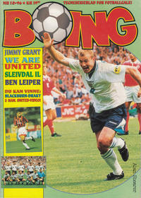 Cover Thumbnail for Boing (Serieforlaget / Se-Bladene / Stabenfeldt, 1984 series) #10/1996