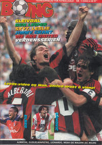 Cover Thumbnail for Boing (Serieforlaget / Se-Bladene / Stabenfeldt, 1984 series) #1/2000