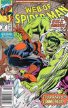 Cover Thumbnail for Web of Spider-Man (1985 series) #69 [Mark Jewelers]