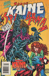 Cover for Web of Spider-Man (Marvel, 1985 series) #124 [Newsstand]