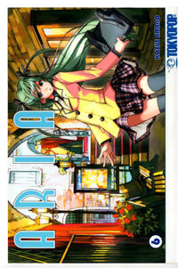 Cover Thumbnail for Aria [2in1] (Tokyopop (de), 2009 series) #6