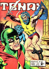 Cover for Tenax (Impéria, 1971 series) #43