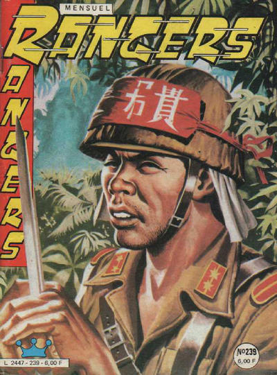 Cover for Rangers (Impéria, 1964 series) #239