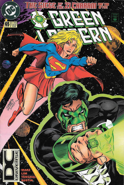 Cover for Green Lantern (DC, 1990 series) #65 [DC Universe Corner Box]