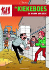 Cover for De Kiekeboes (Standaard Uitgeverij, 2010 series) #52 - De wraak van Dédé