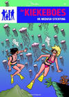 Cover for De Kiekeboes (Standaard Uitgeverij, 2010 series) #49 - De Medusa-stichting