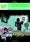 Cover for De Kiekeboes (Standaard Uitgeverij, 2010 series) #44 - Hotel O