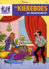 Cover for De Kiekeboes (Standaard Uitgeverij, 2010 series) #32 - Het edelweissmotief