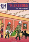 Cover for De Kiekeboes (Standaard Uitgeverij, 2010 series) #25 - Het plan Sstoeffer